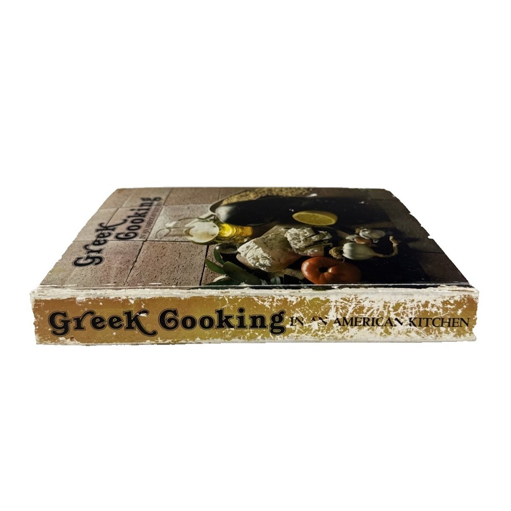 RARE Greek Cooking In An American Kitchen 1982 HARDCOVER VINTAGE - Picture 3 of 8